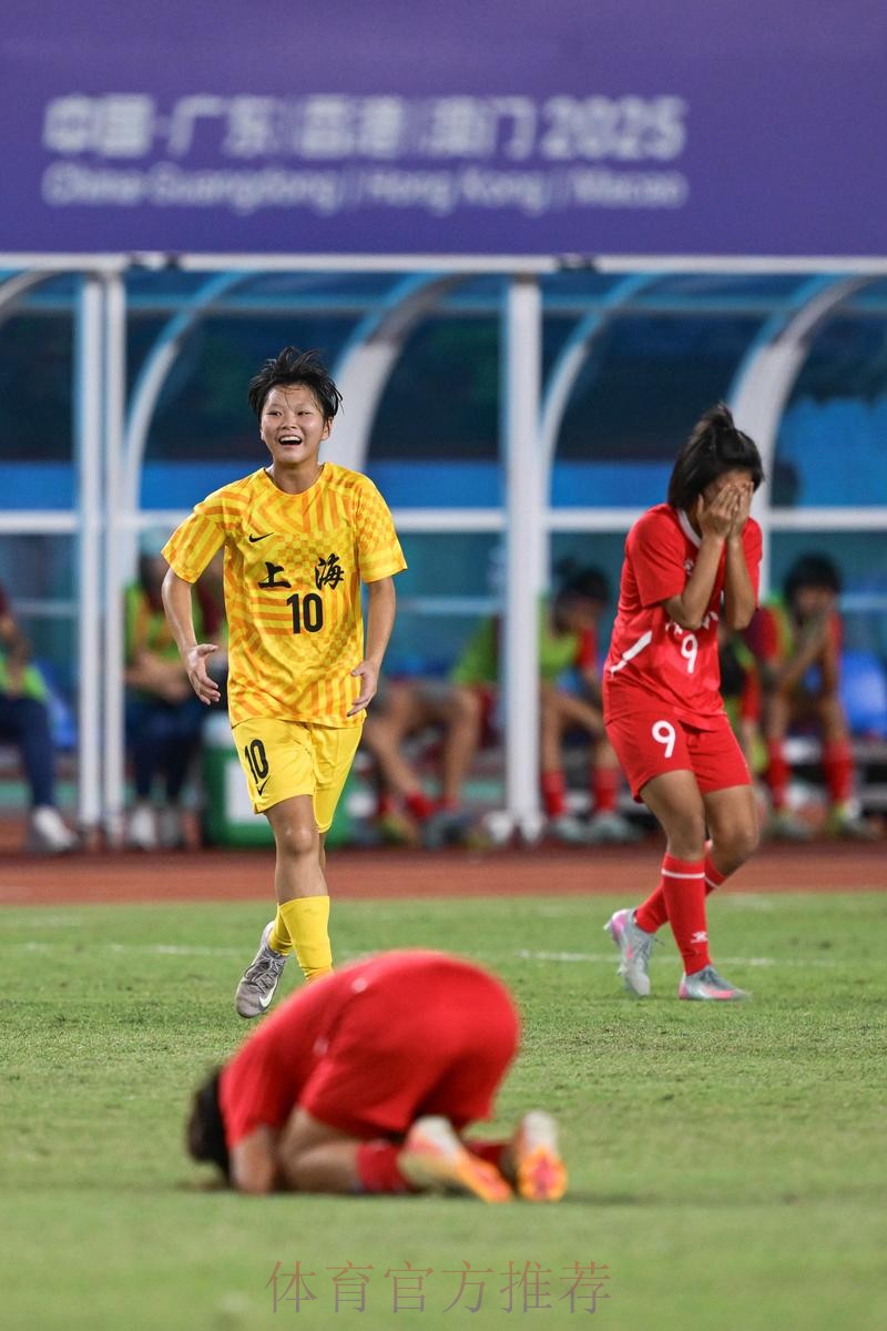 中国青少年足球联赛女子U15组全国总决赛暂告一段落 北京上海两队将争冠 中国青少年足球联赛女子U15组全国总决赛暂告一段落 北京上海两队将争冠