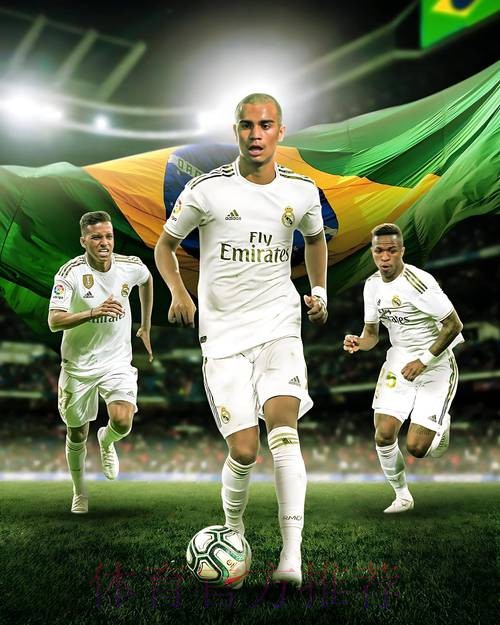 阿斯:若雷尼尔留在皇马 只会给他在梯队注册